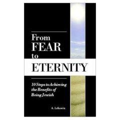 From Fear To Eternity [Hardcover]