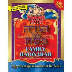 Haggadah Torah Tots