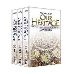 Book of Our Heritage Pocket Edition
