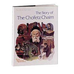 The Story of The Chofetz Chaim - Youth Edition
