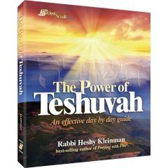 The Power Of Teshuvah [Paperback]