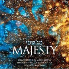 Majesty CD