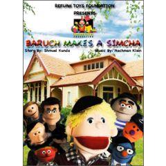 Baruch Makes A Simcha  DVD