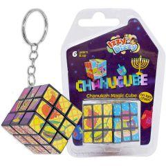 Rubics Cube Chanukah Small