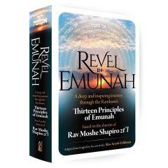 Revel In Emunah - Hardcover