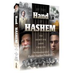 By The Hand Of Hashem [Hardcover]