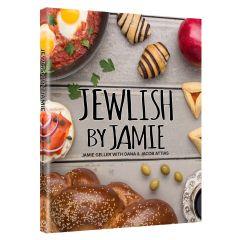Jewlish By Jamie [Hardcover]