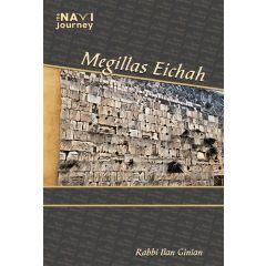 Navi Journey, Eichah [Hardcover]