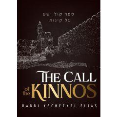 The Call Of The Kinnos [Paperback]