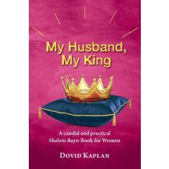 My Husband, My King - Pocketsize [Hardcover]
