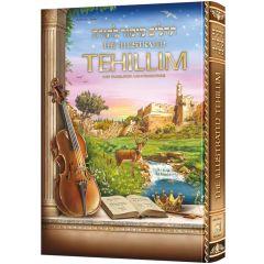 The Illustrated Tehillim Mid-Size [Hardcover]