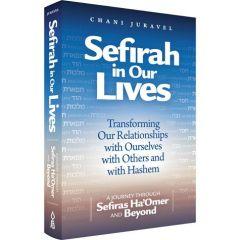 Sefirah in Our Lives [Hardcover]