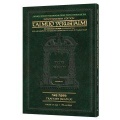 Schottenstein Travel Ed Yerushalmi Talmud - English Peah 1 (Folios 1a-34a) [Travel Size A] - Zichron Boruch and Bracha Gross Travel Edition