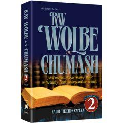 Rav Wolbe on Chumash Vol.2