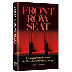 Front Row Seat [Hardcover]