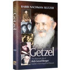 Reb Getzel [Hardcover]