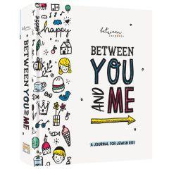 Between You and Me [Hardcover]