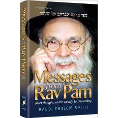 Messages from Rav Pam