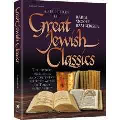 Great Jewish Classics