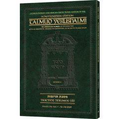 Schottenstein Travel Ed Yerushalmi Talmud  - English Terumos 1B