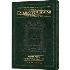 Schottenstein Travel Ed Yerushalmi Talmud  - English Terumos 2B