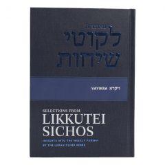 Selections From Likkutei Sichos Set (Bereishis & Shmos)