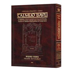 Edmond J. Safra - French Ed Talmud [#27]  - Kesubos Vol 2 (41b-77b)