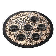 Crystal Black Seder Plate with Gold Jerusalem Design and 6 Bowls