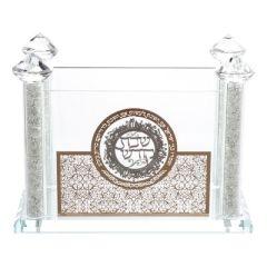 Crystal Zemiros holder With Gold Floral And Silver Shabbat Kodesh 5"x7"
