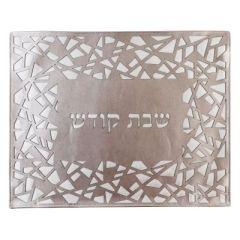 Leather Look Challah Cover Laser Cut