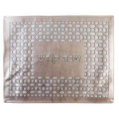 Leather Look Challah Cover Laser Cut
