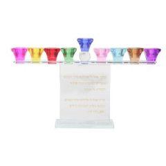 Crystal Menorah With Colored Cups - Blessing Engraved