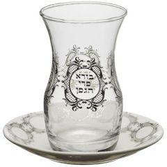 Glass Kiddush Cup 4" With Ceramic Saucer 4.2 oz