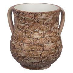 Polyresin Washing Cup with Jerusalem Brick Design (Brown)