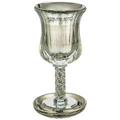 Elegant Crystal Kos Shel Eliyahu Cup 25 cm