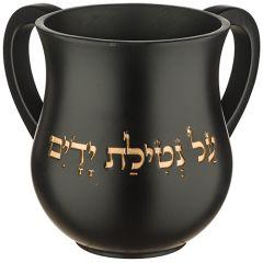 Polyresin Washing Cup with Gold Wording (Black)