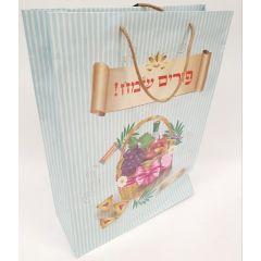 Purim Sameach paper bag