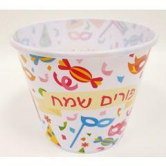 Plastic Popcorn Cup Purim Sameach