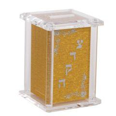 Acrylic Tzedakah Box With Poles Gold Imprinted Tzedakah 5 X 3"