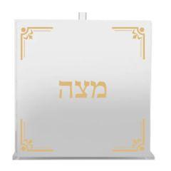 Acrylic Matzah Box Square Gold Design