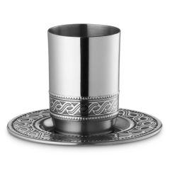 No Rim Stainless Steel Kiddush Cup with Tray Etched Design