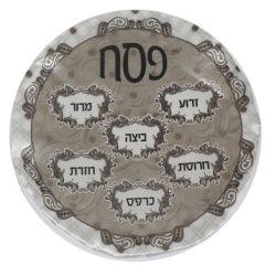 Printed Satin Matzah Cover 1 Pocket Grey Small With Zipper 12"