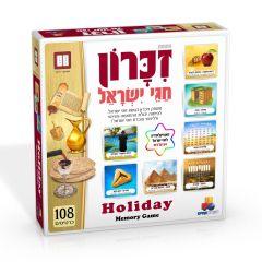 Jewish holiday Memory Game 108 Cards `