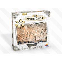 Wester Wall Puzzle 1000 Pc