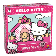 Hello Kitty Puzzle- 48 pieces