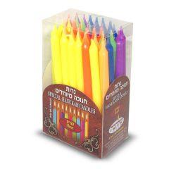 Chanukah Candles Dripless Colorful Special handmade  - Small 45 per box