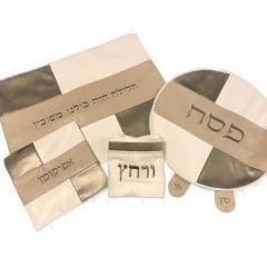Leather Pesach Seder Set 8031
