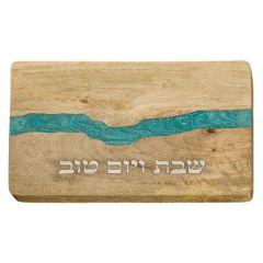 Challah Tray with Blue Design