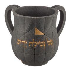 Polyresin Washing Cup - Charcoal Gray & Gold