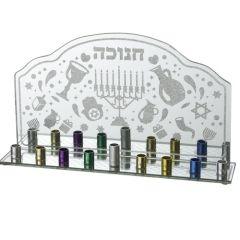 Glass Menorah for Candles with Colorful Branches